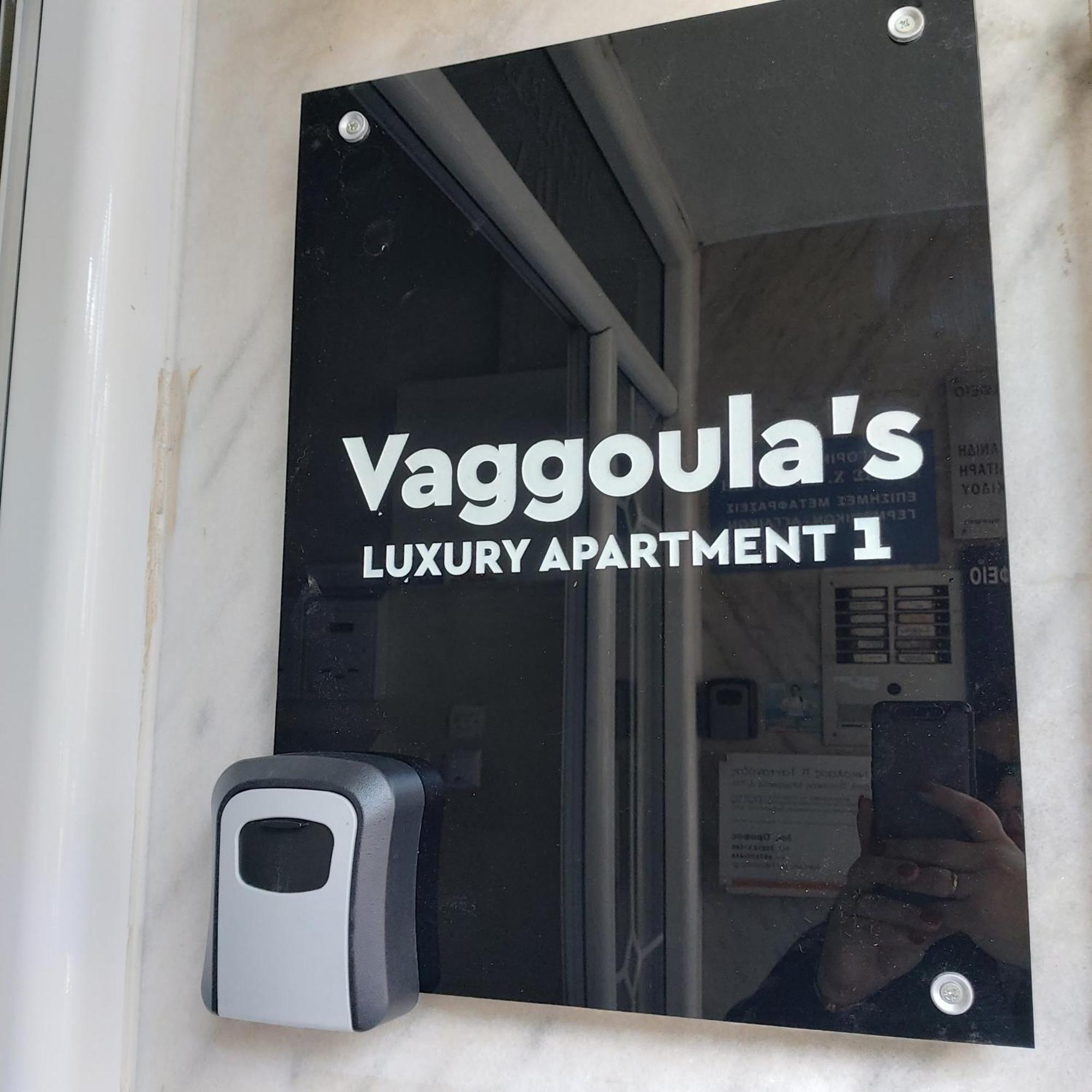 Vaggoula's Luxury 1 Apartment *